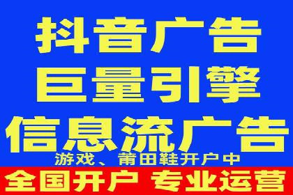 竞价广告赚钱：百度平台成功案例分析